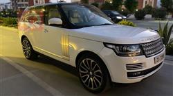 Land Rover Range Rover Vogue